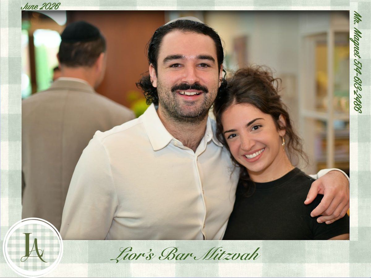 Bar Mitzvah photo magnet