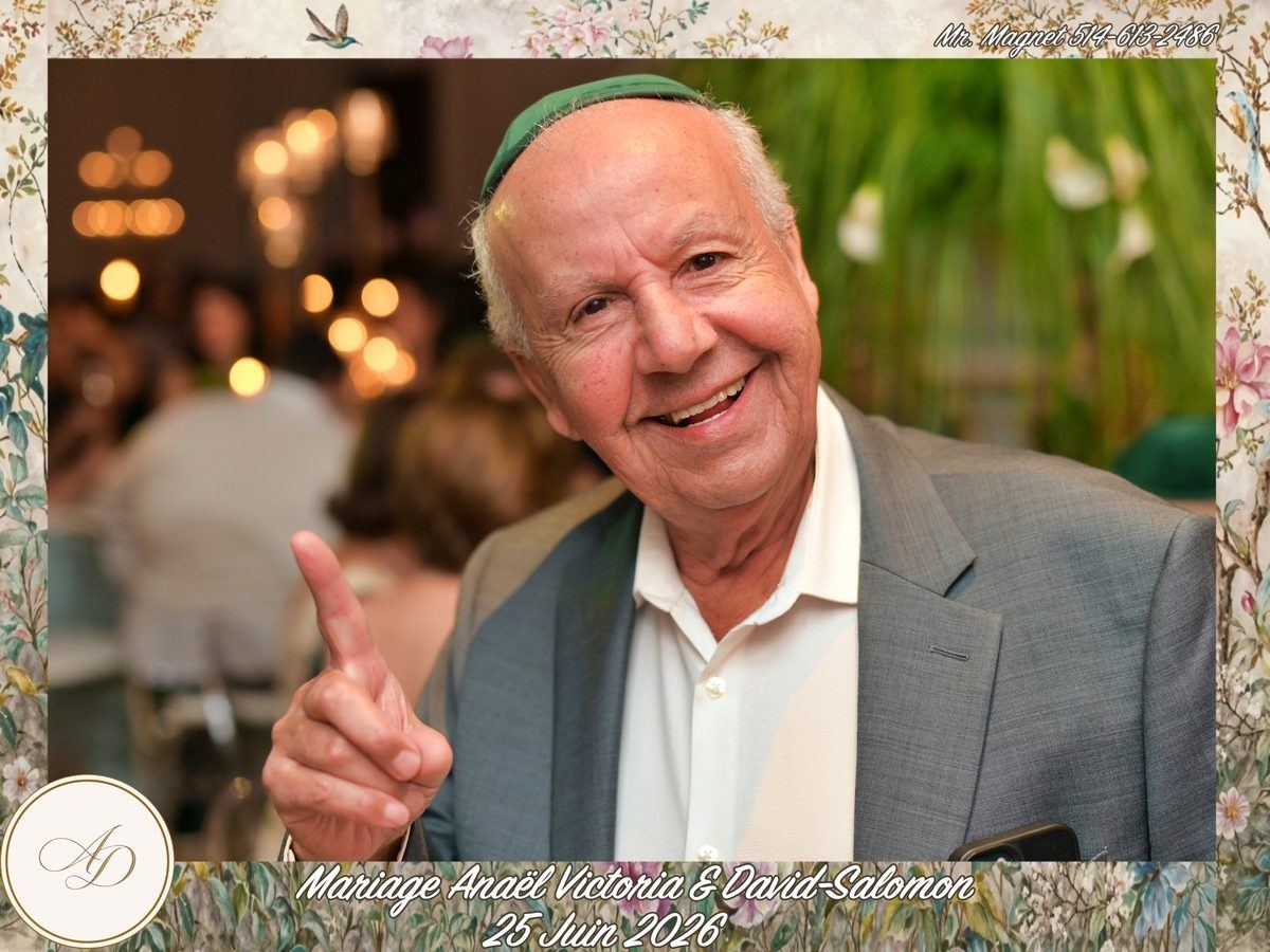 Bat Mitzvah photo magnet
