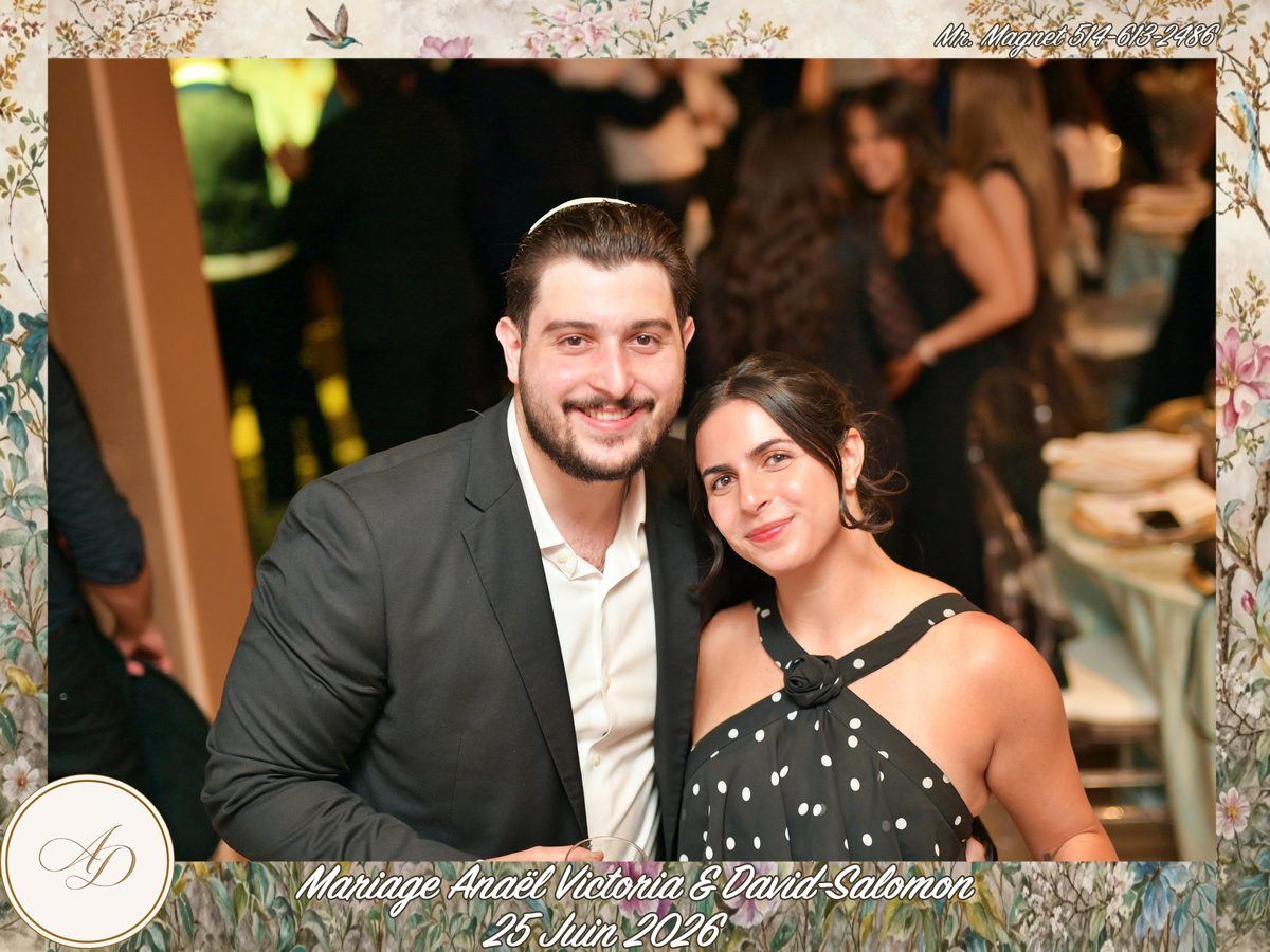 Bat Mitzvah photo magnet