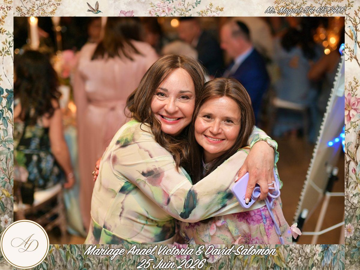 Bat Mitzvah photo magnet