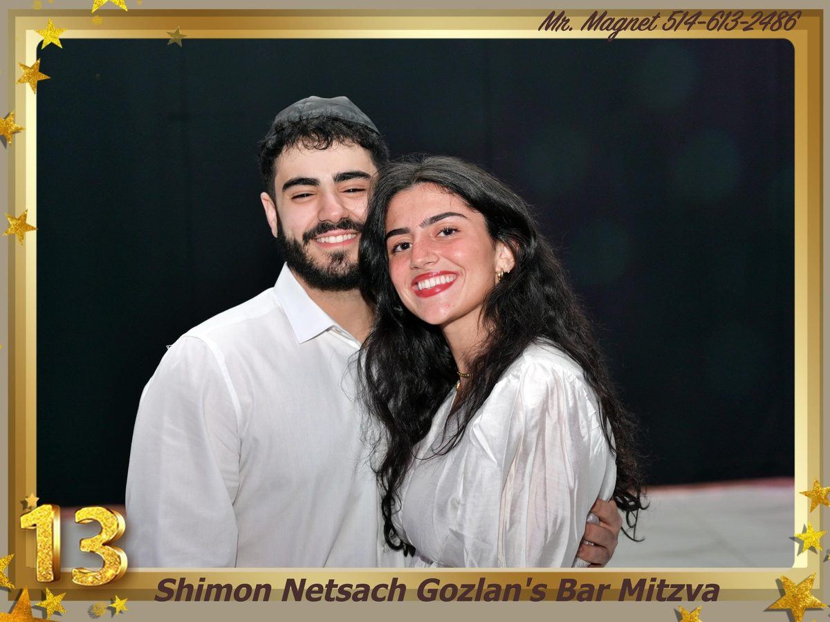 Bar Mitzvah photo magnet